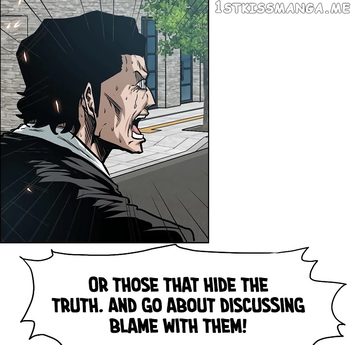 Rooftop Sword Master chapter 64 - page 51