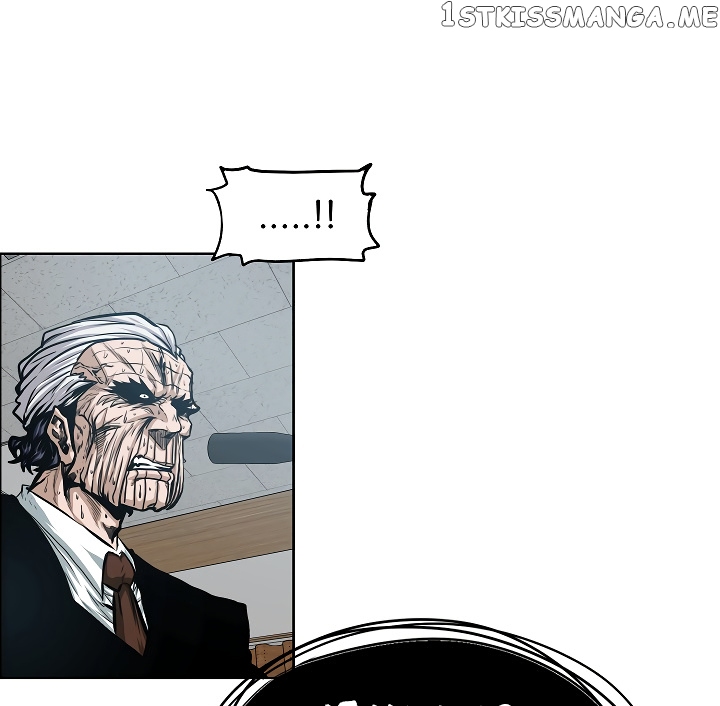 Rooftop Sword Master chapter 64 - page 72
