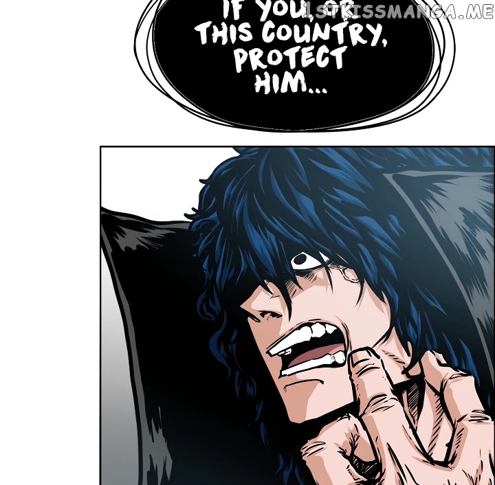 Rooftop Sword Master chapter 64 - page 73