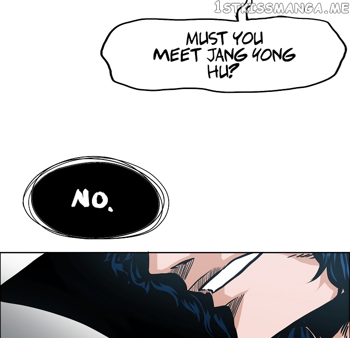 Rooftop Sword Master chapter 64 - page 76