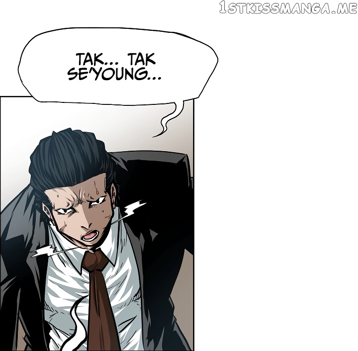 Rooftop Sword Master chapter 64 - page 8