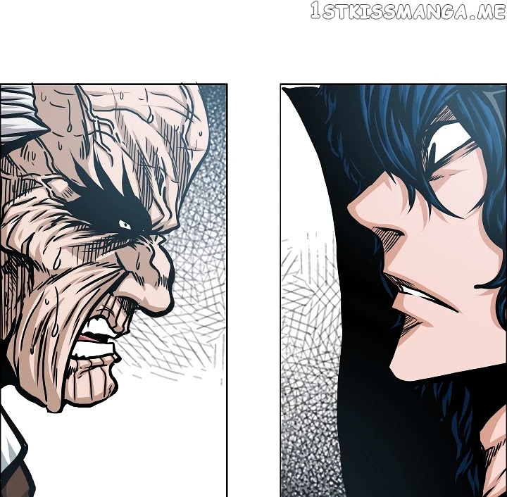 Rooftop Sword Master chapter 64 - page 87