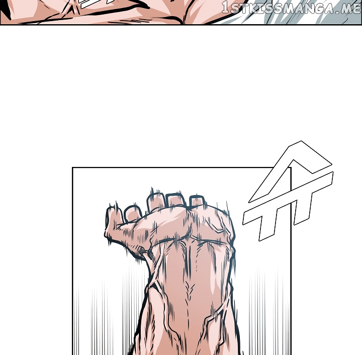 Rooftop Sword Master chapter 64 - page 97