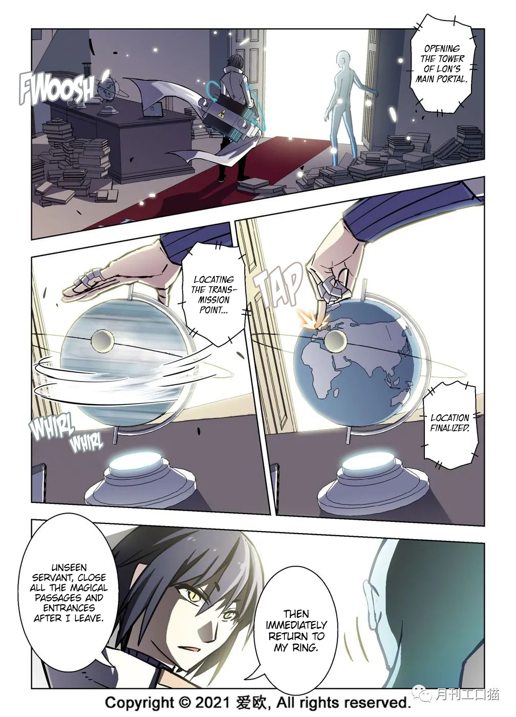Bloodline: The Illusory Noble Demon Chapter 37 - page 14