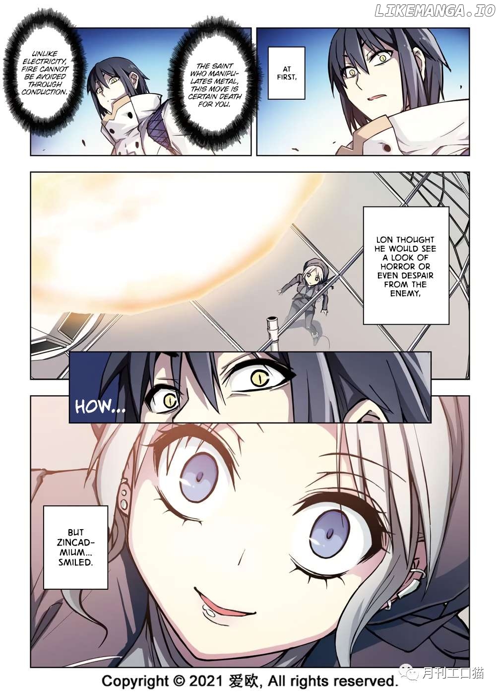 Bloodline: The Illusory Noble Demon Chapter 40 - page 3