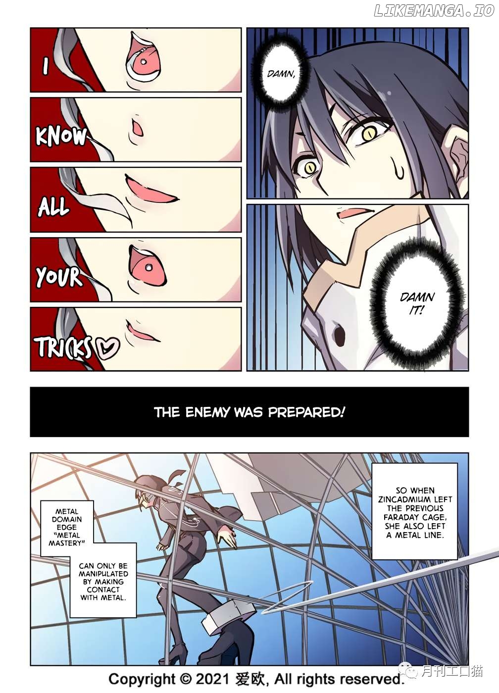 Bloodline: The Illusory Noble Demon Chapter 40 - page 4