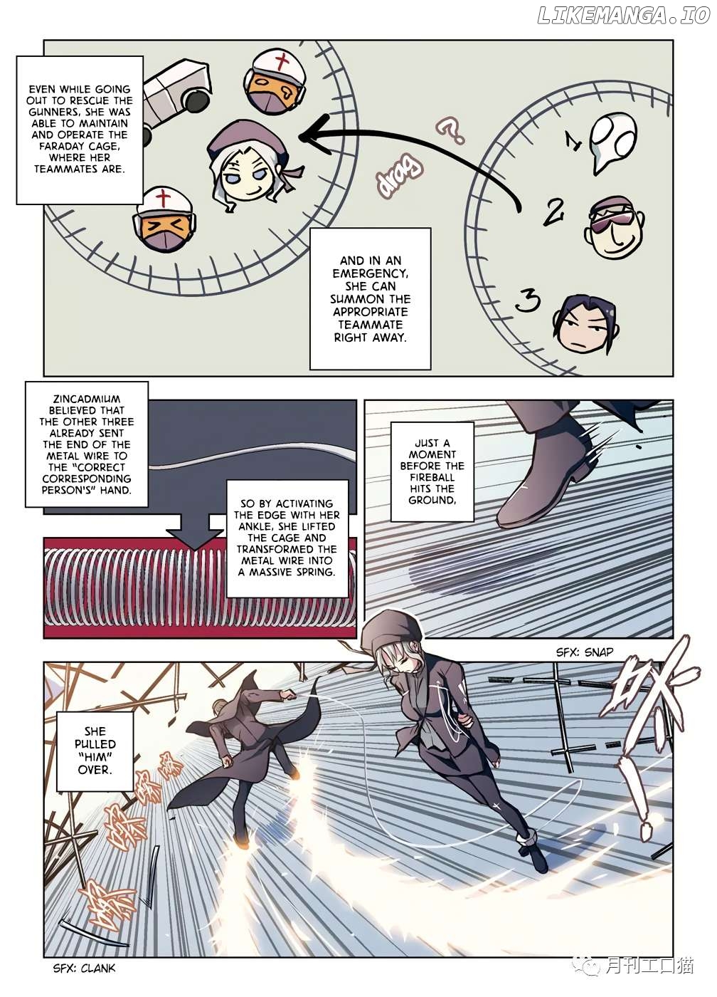 Bloodline: The Illusory Noble Demon Chapter 40 - page 5
