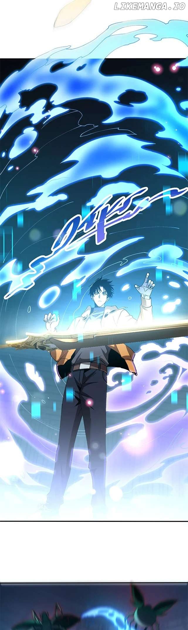 Master of Ancient Divine Weapons Chapter 3 - page 13