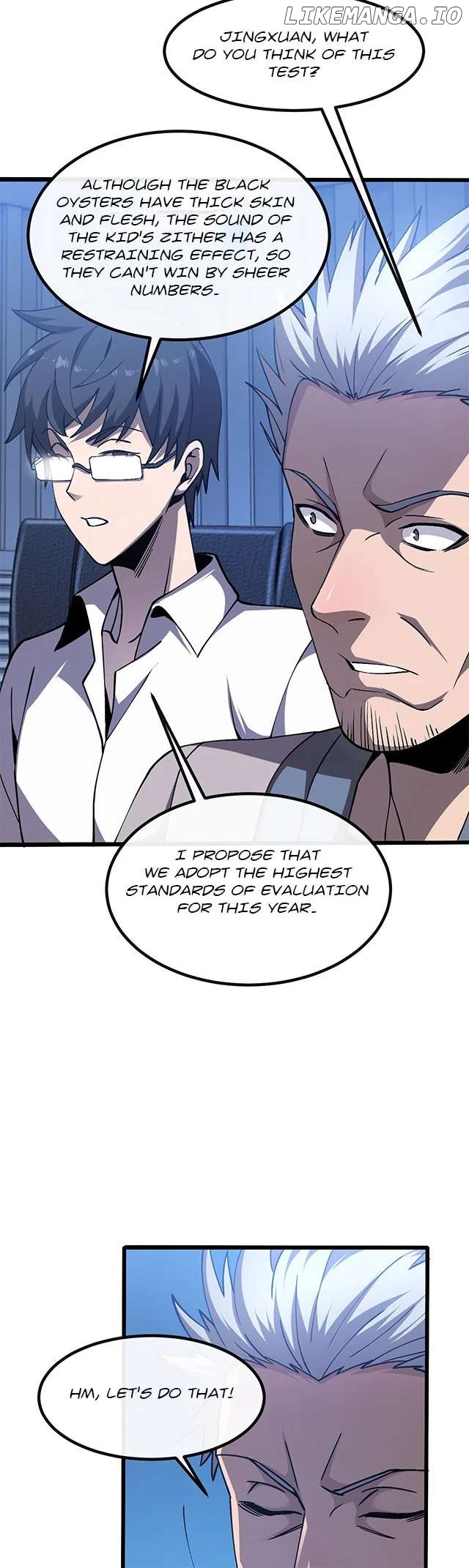 Master of Ancient Divine Weapons Chapter 3 - page 21