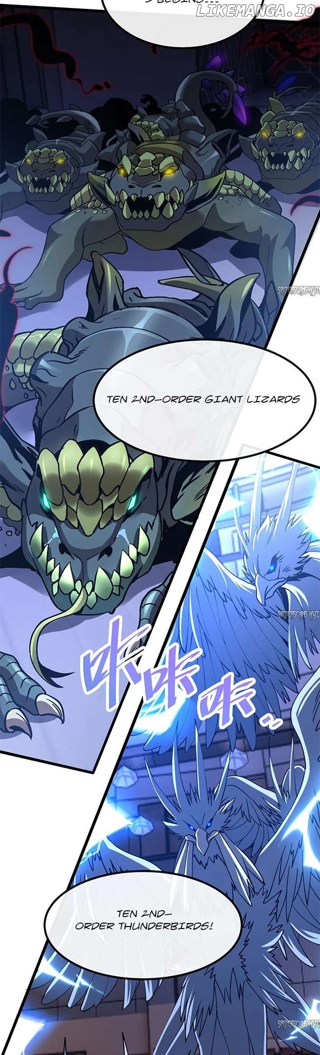 Master of Ancient Divine Weapons Chapter 3 - page 25