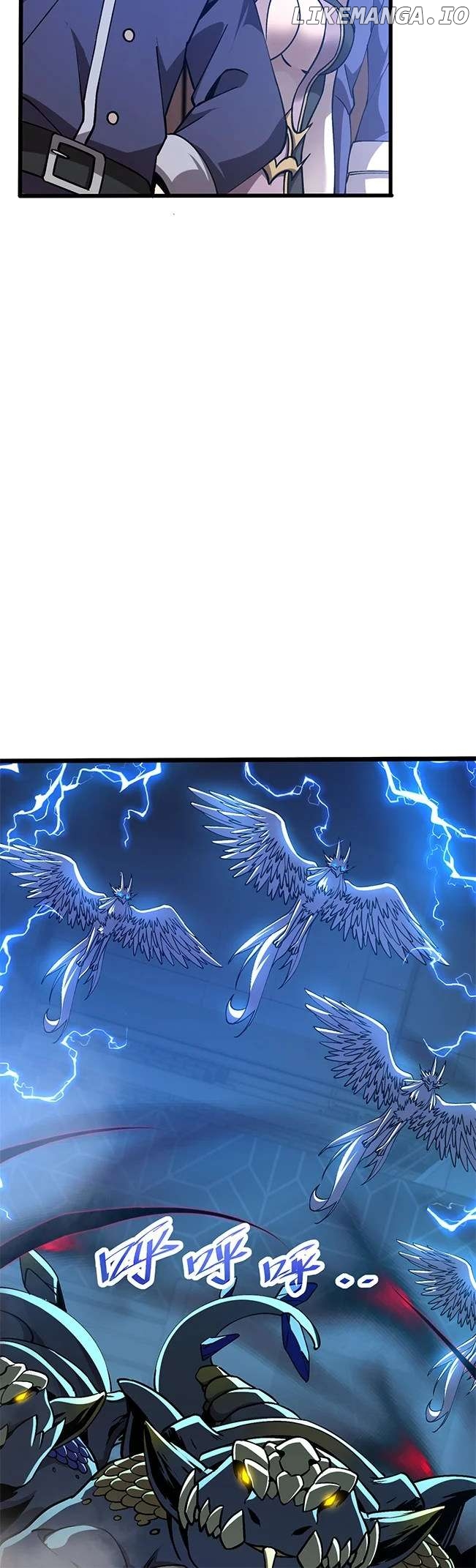 Master of Ancient Divine Weapons Chapter 3 - page 28