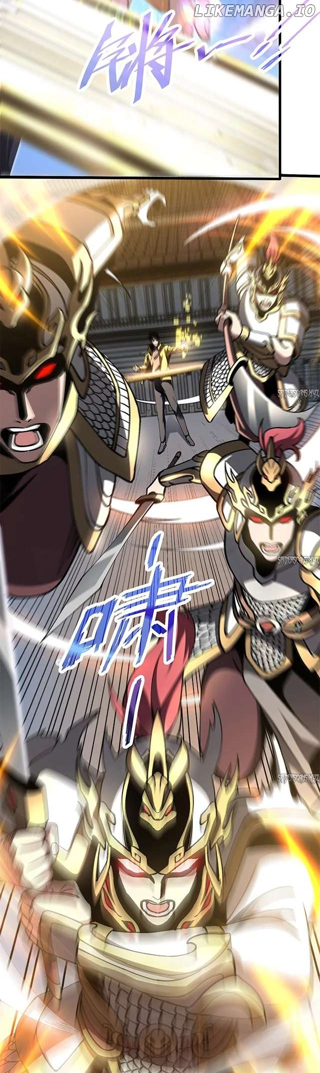 Master of Ancient Divine Weapons Chapter 3 - page 31