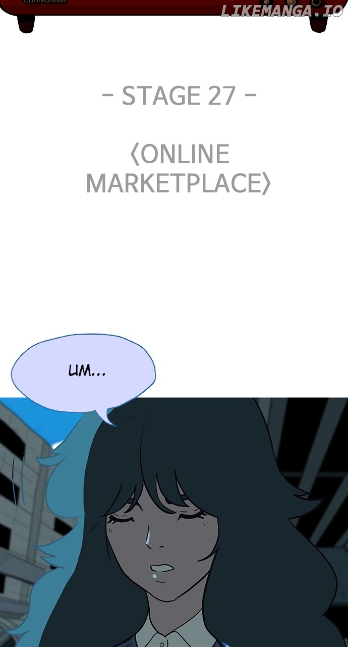 The Video Game Store Under the Barbershop Chapter 27 - page 10