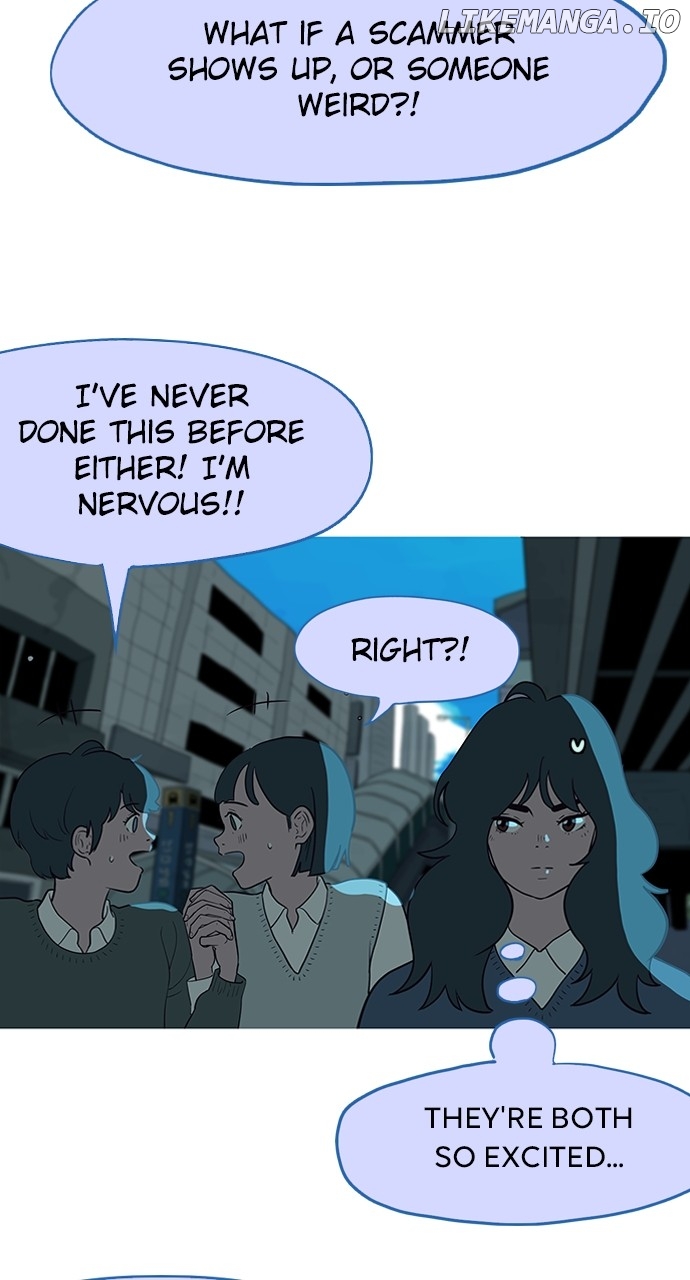 The Video Game Store Under the Barbershop Chapter 27 - page 13