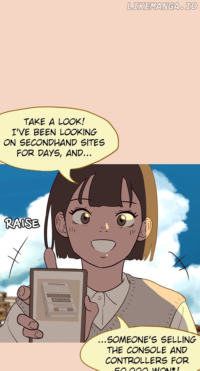 The Video Game Store Under the Barbershop Chapter 27 - page 2