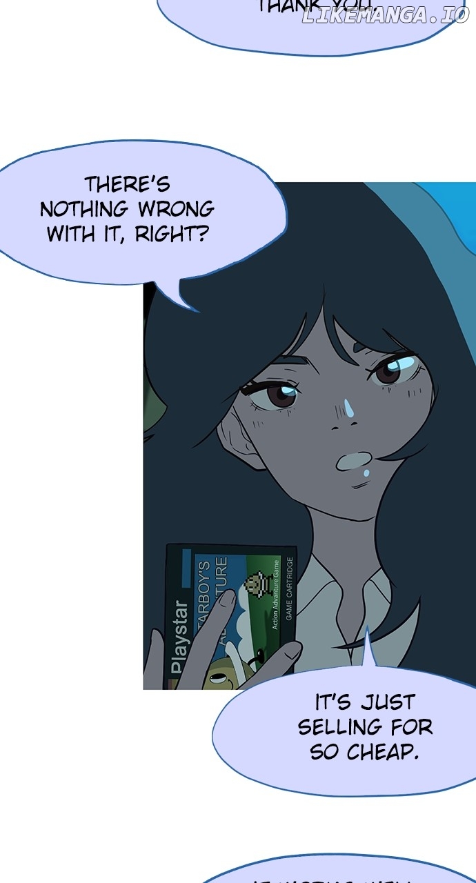 The Video Game Store Under the Barbershop Chapter 27 - page 23