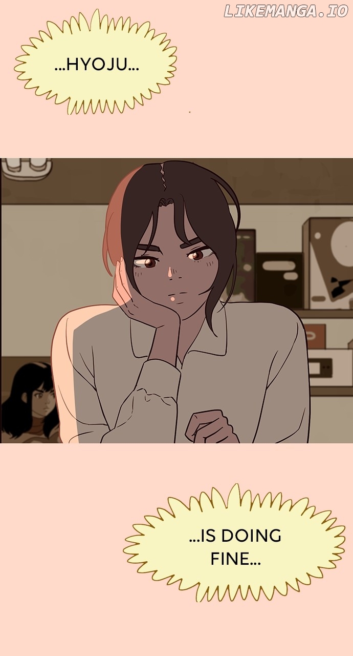 The Video Game Store Under the Barbershop Chapter 27 - page 74
