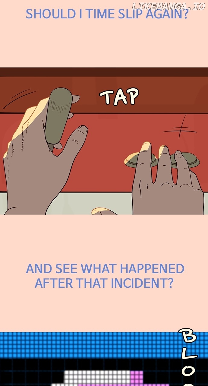 The Video Game Store Under the Barbershop Chapter 27 - page 77