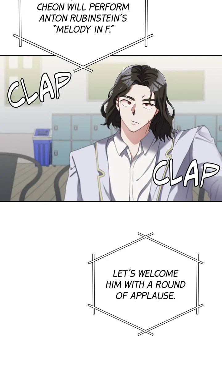 The Preliminary Life of a Piano Genius Chapter 14 - page 12