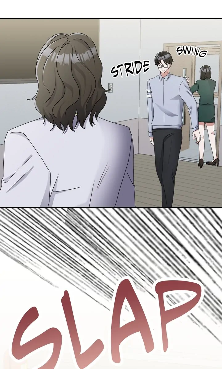 The Preliminary Life of a Piano Genius Chapter 14 - page 76