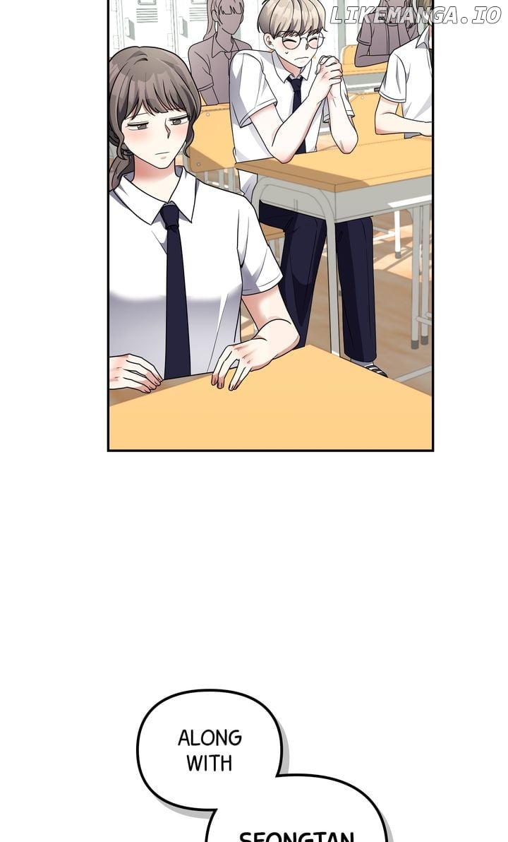 The Preliminary Life of a Piano Genius Chapter 30 - page 21