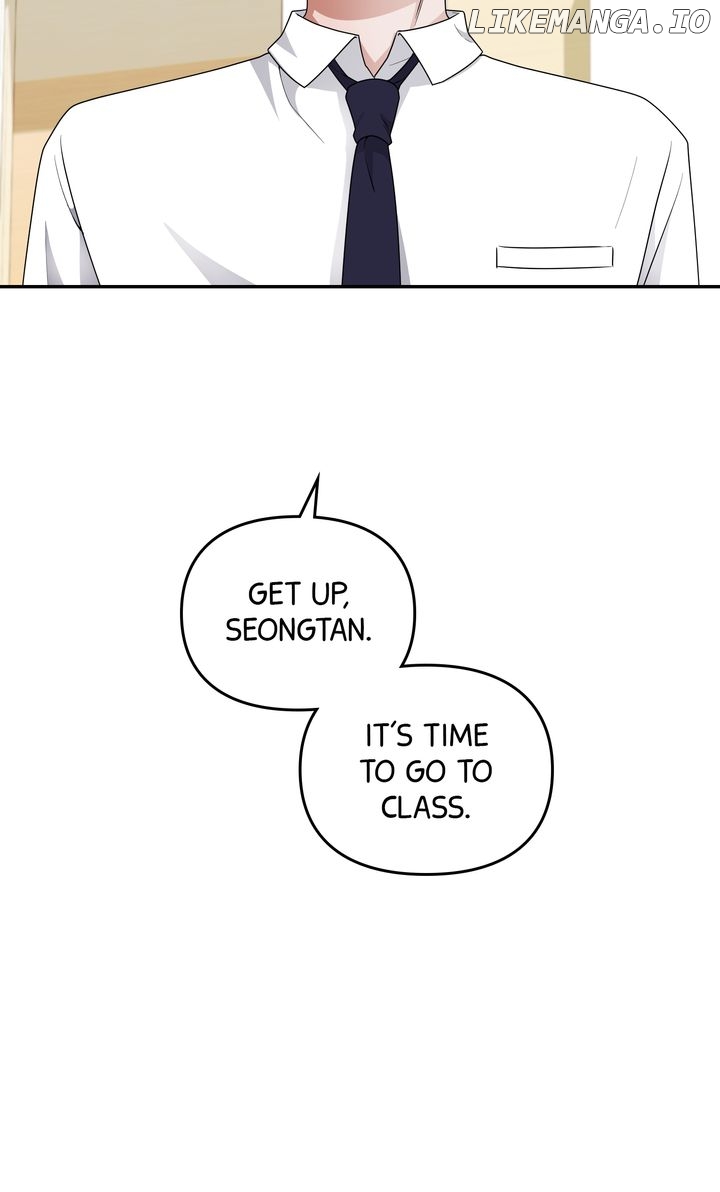 The Preliminary Life of a Piano Genius Chapter 30 - page 7