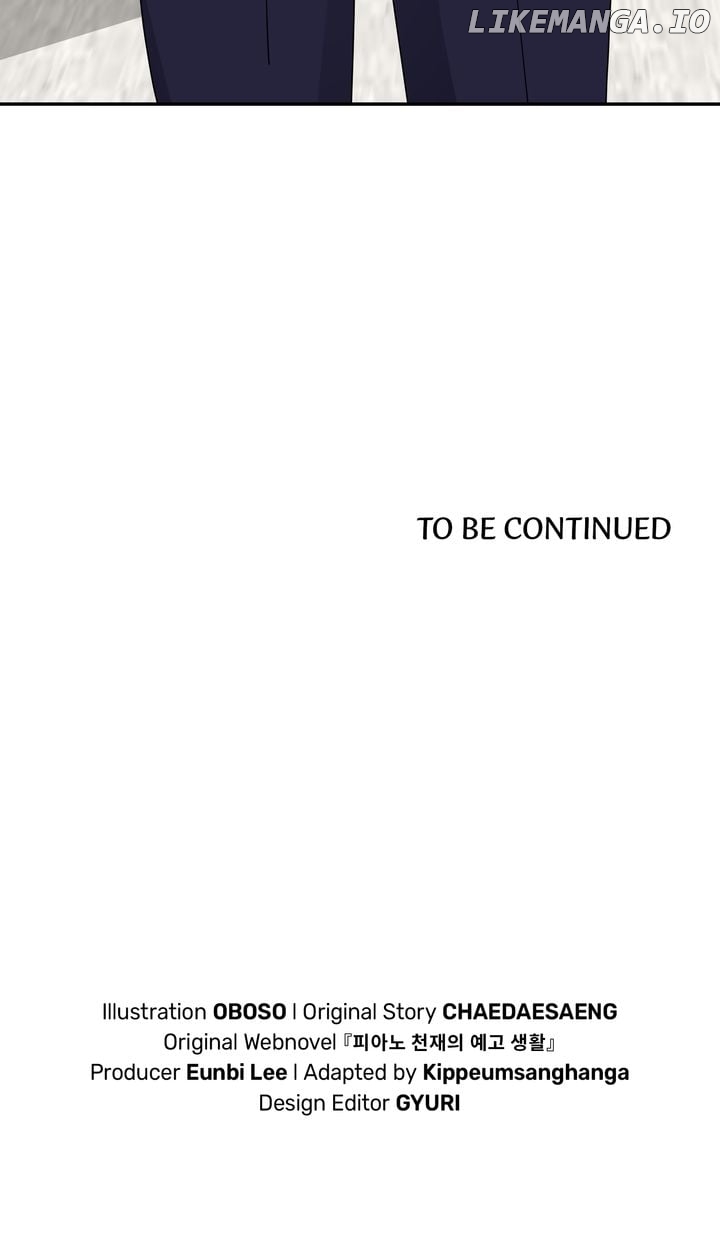 The Preliminary Life of a Piano Genius Chapter 30 - page 76