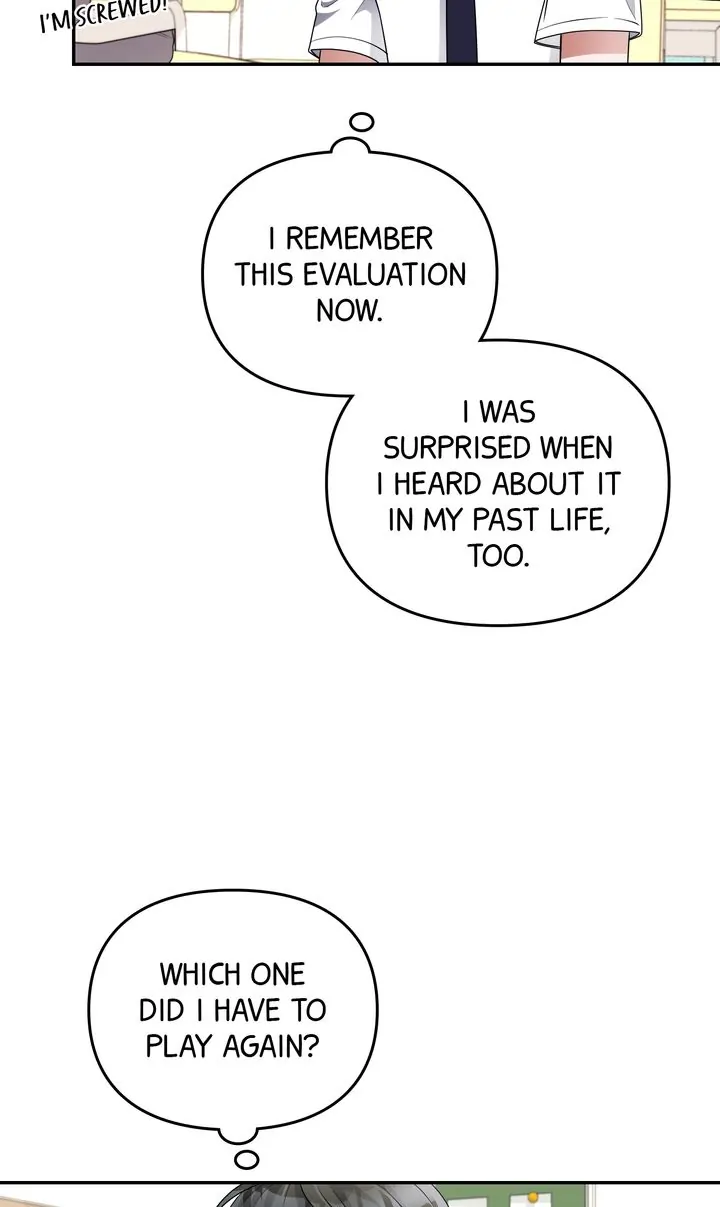 The Preliminary Life of a Piano Genius Chapter 31 - page 38