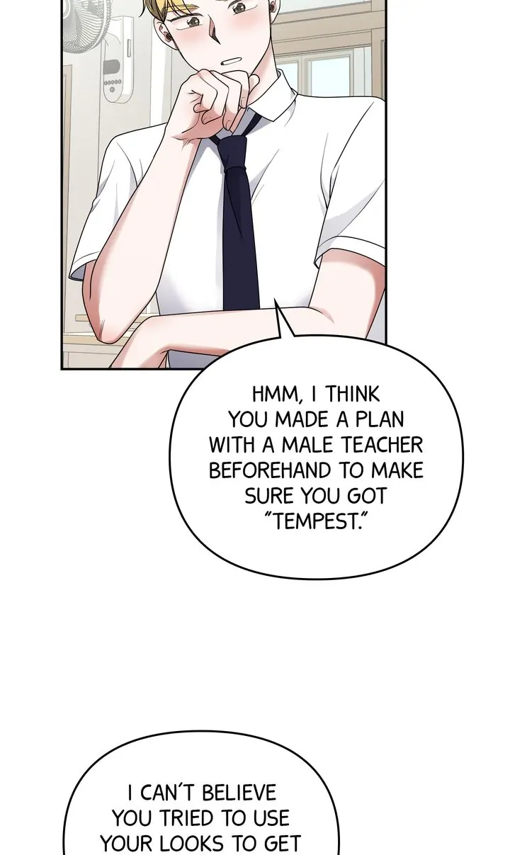 The Preliminary Life of a Piano Genius Chapter 31 - page 50