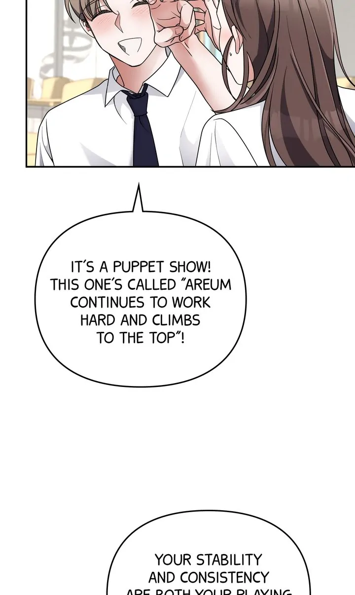 The Preliminary Life of a Piano Genius Chapter 31 - page 72