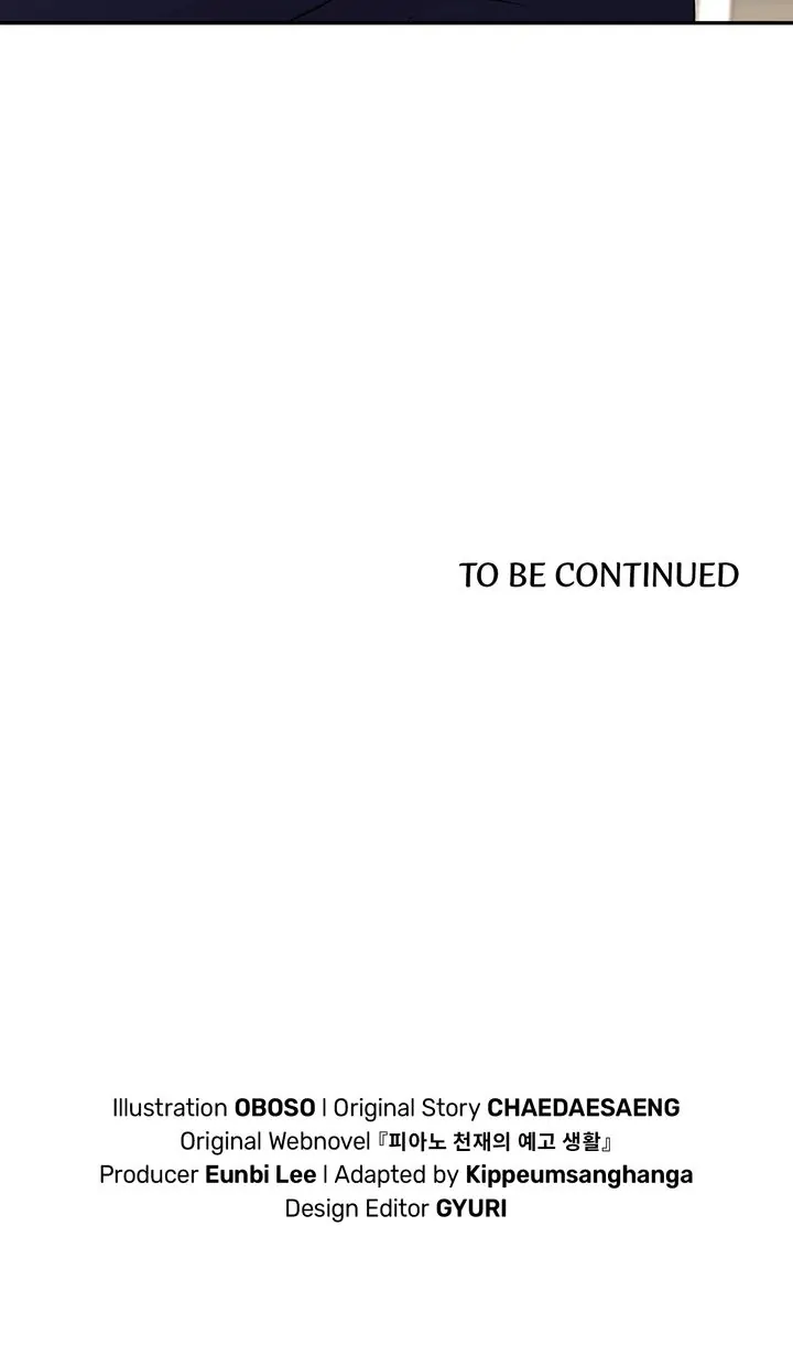 The Preliminary Life of a Piano Genius Chapter 31 - page 81