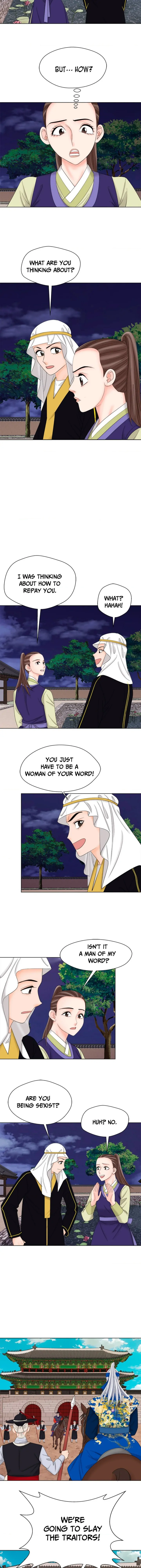 Oh, My Goddess Chapter 42 - page 5