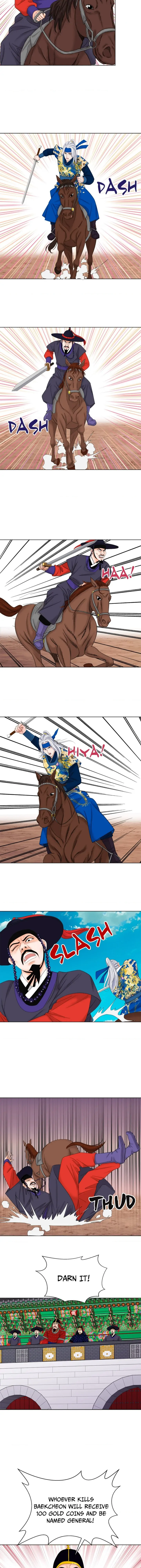 Oh, My Goddess Chapter 42 - page 7