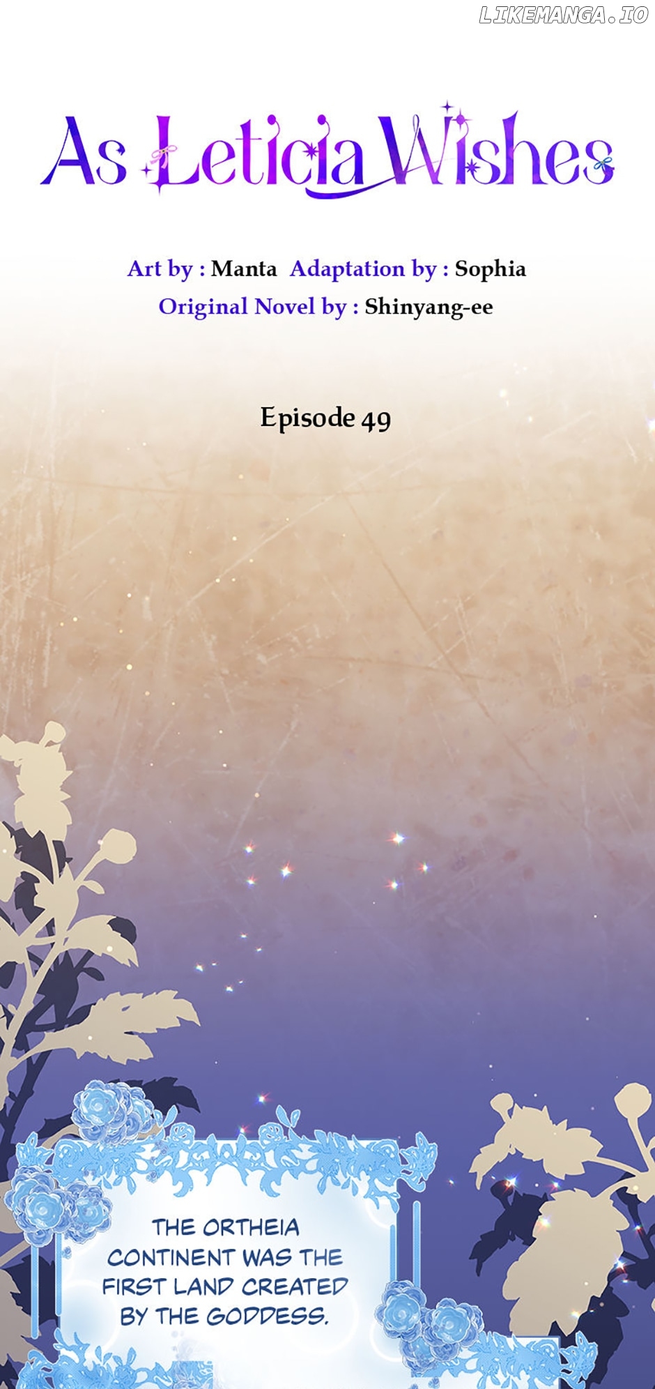 As Leticia Wishes Chapter 49 - page 6