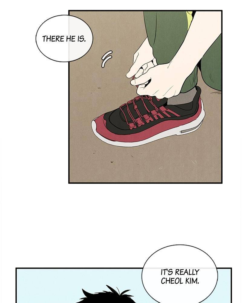 After School Lessons for Unripe Apples Chapter 42 - page 105