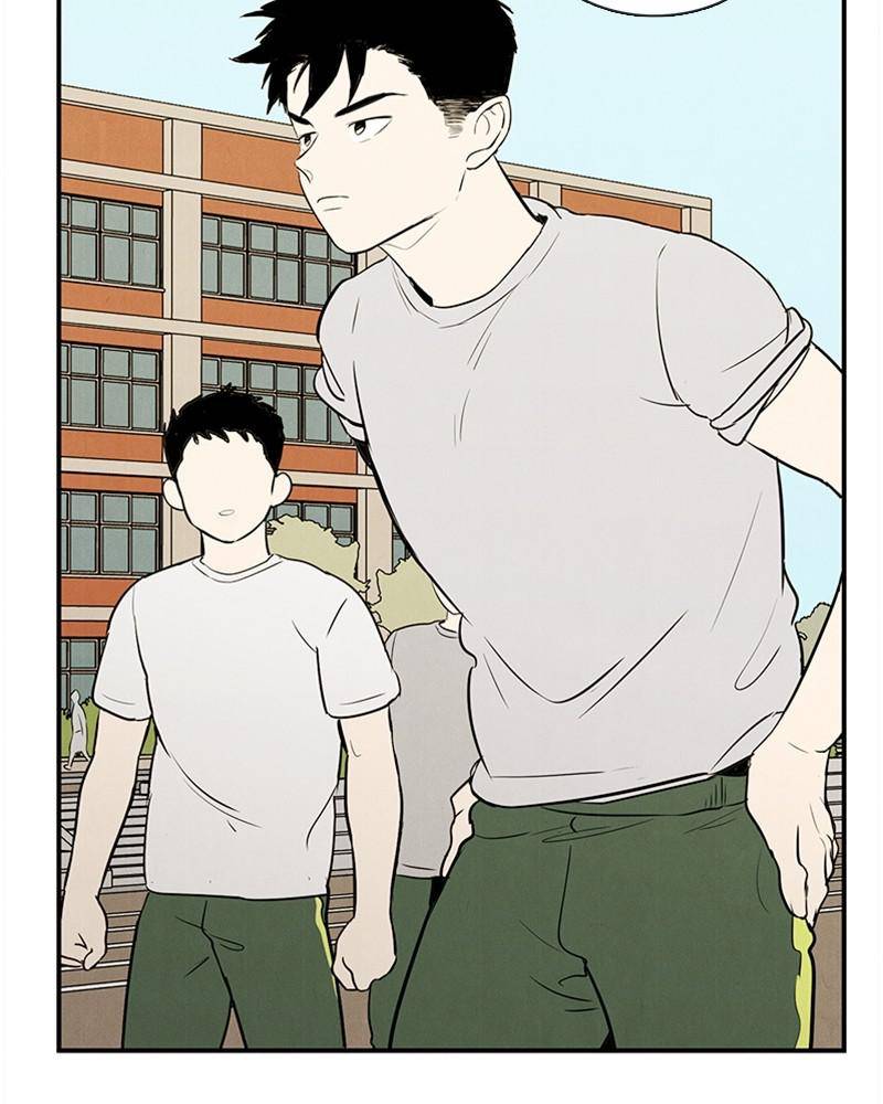After School Lessons for Unripe Apples Chapter 42 - page 106