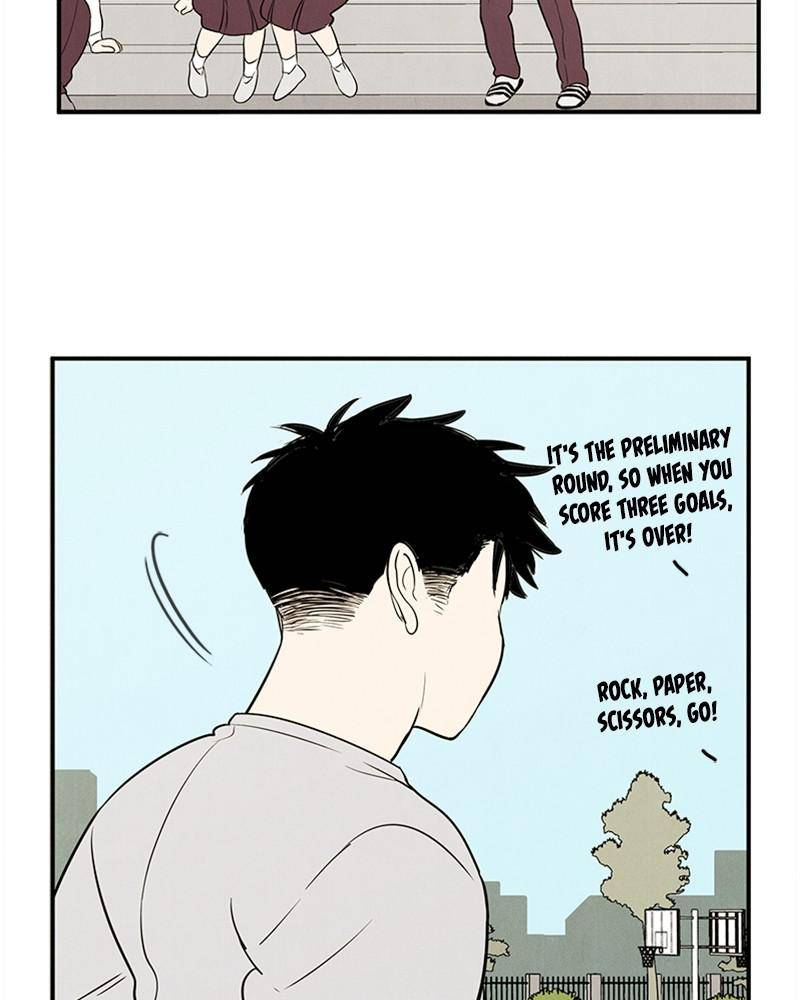 After School Lessons for Unripe Apples Chapter 42 - page 108