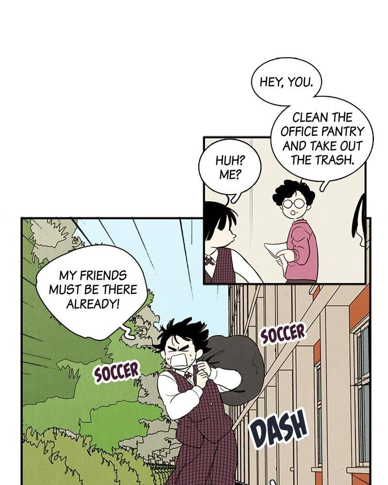 After School Lessons for Unripe Apples Chapter 42 - page 111