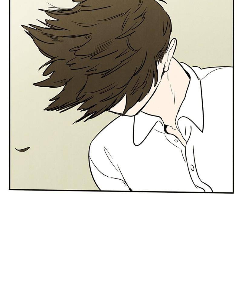 After School Lessons for Unripe Apples Chapter 42 - page 118