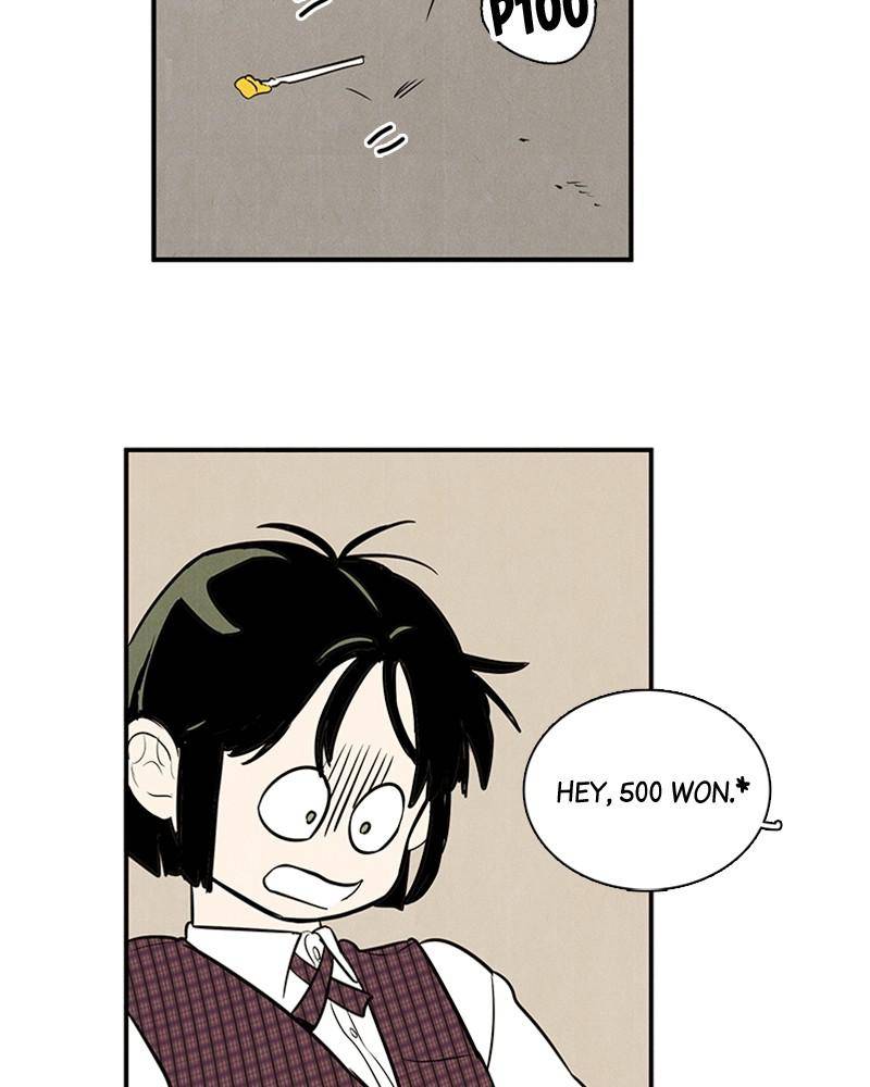 After School Lessons for Unripe Apples Chapter 42 - page 122