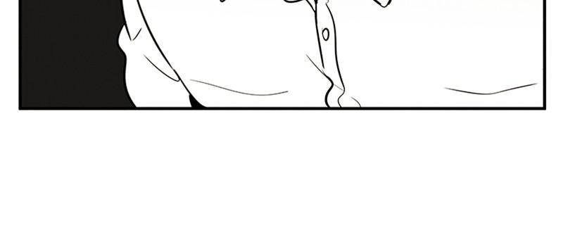 After School Lessons for Unripe Apples Chapter 42 - page 124