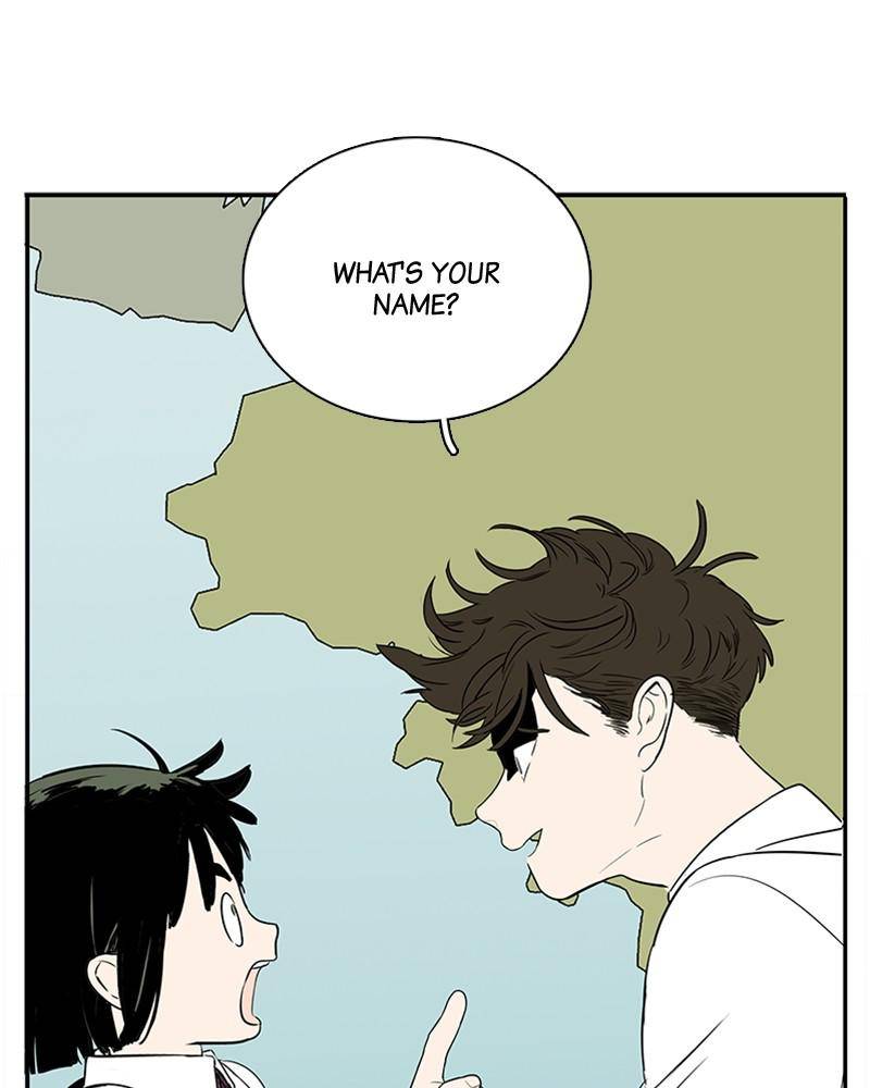 After School Lessons for Unripe Apples Chapter 42 - page 125