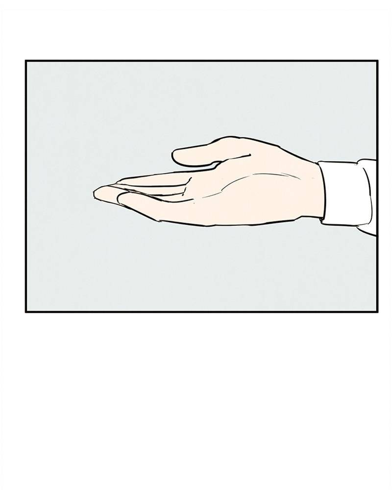 After School Lessons for Unripe Apples Chapter 42 - page 131