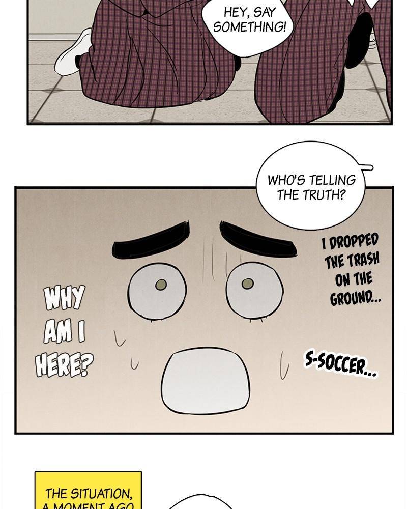 After School Lessons for Unripe Apples Chapter 42 - page 137