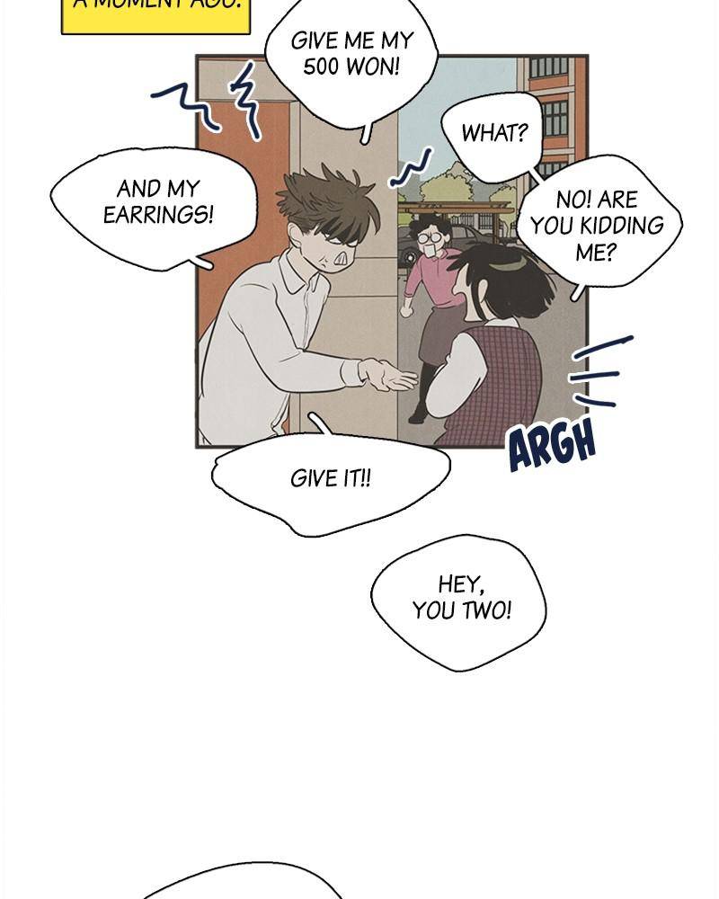 After School Lessons for Unripe Apples Chapter 42 - page 138