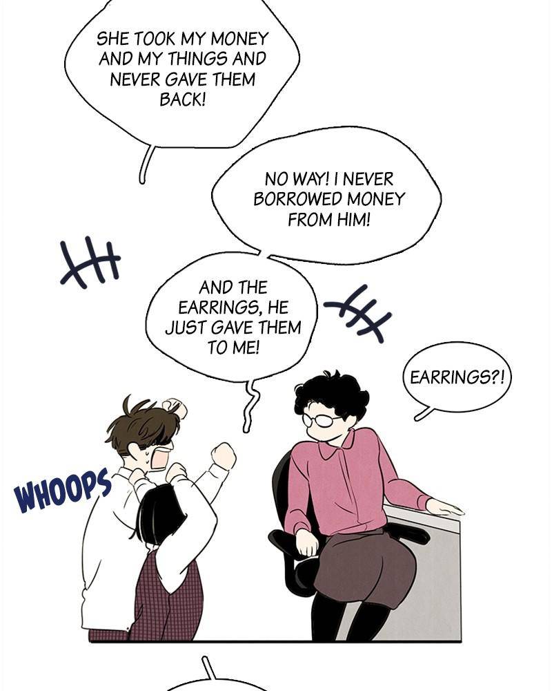 After School Lessons for Unripe Apples Chapter 42 - page 139