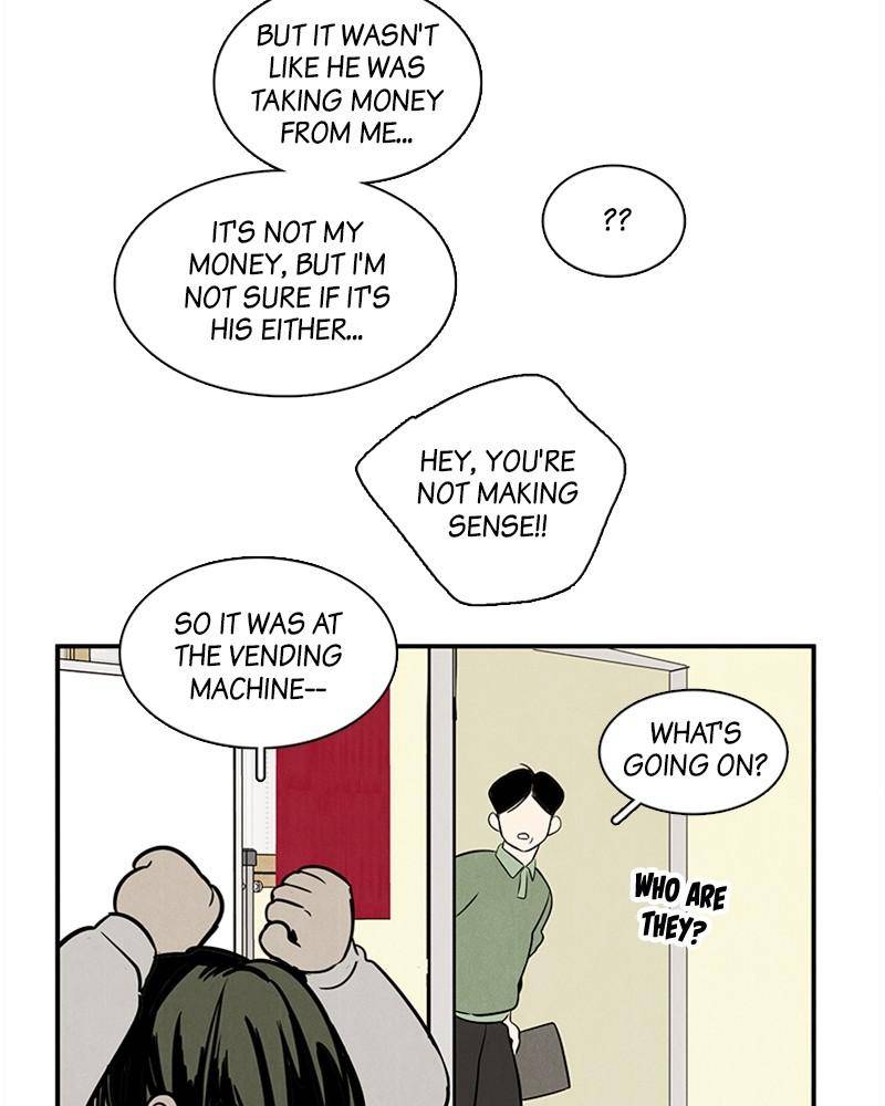 After School Lessons for Unripe Apples Chapter 42 - page 140
