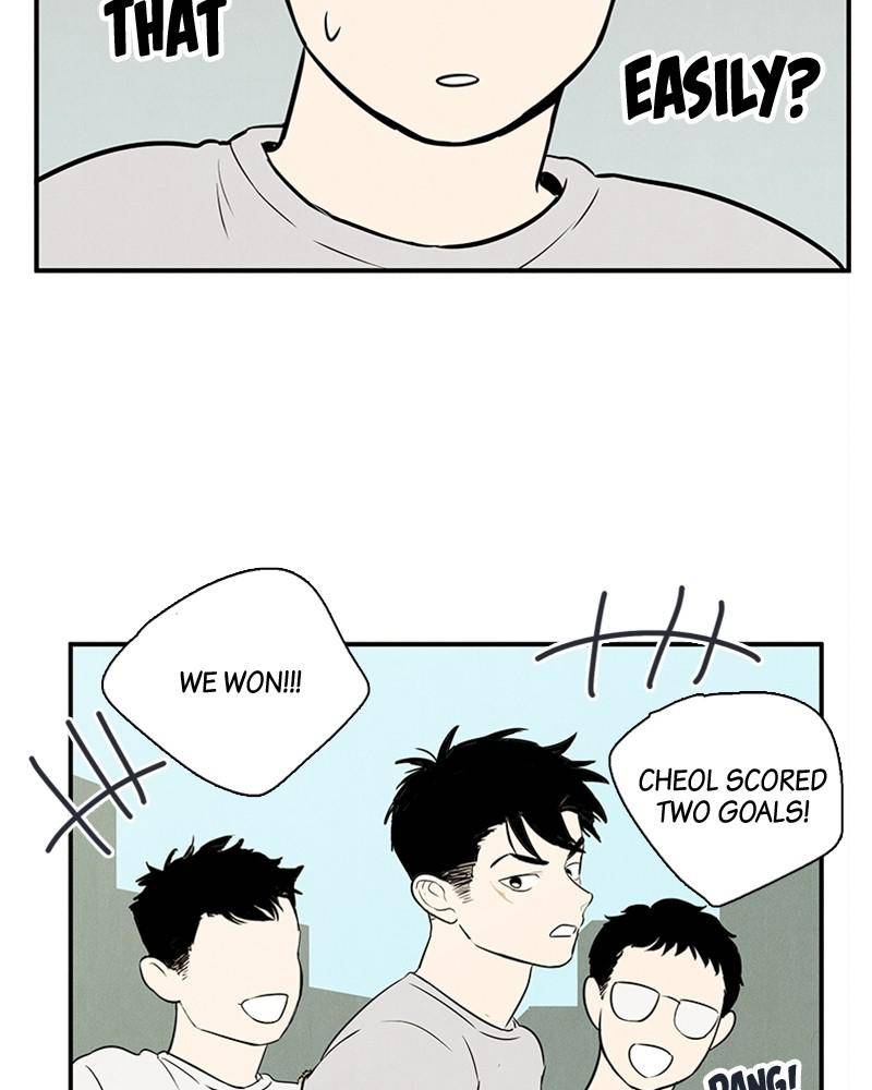 After School Lessons for Unripe Apples Chapter 42 - page 152