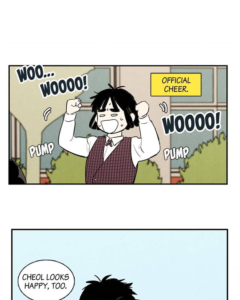 After School Lessons for Unripe Apples Chapter 42 - page 155