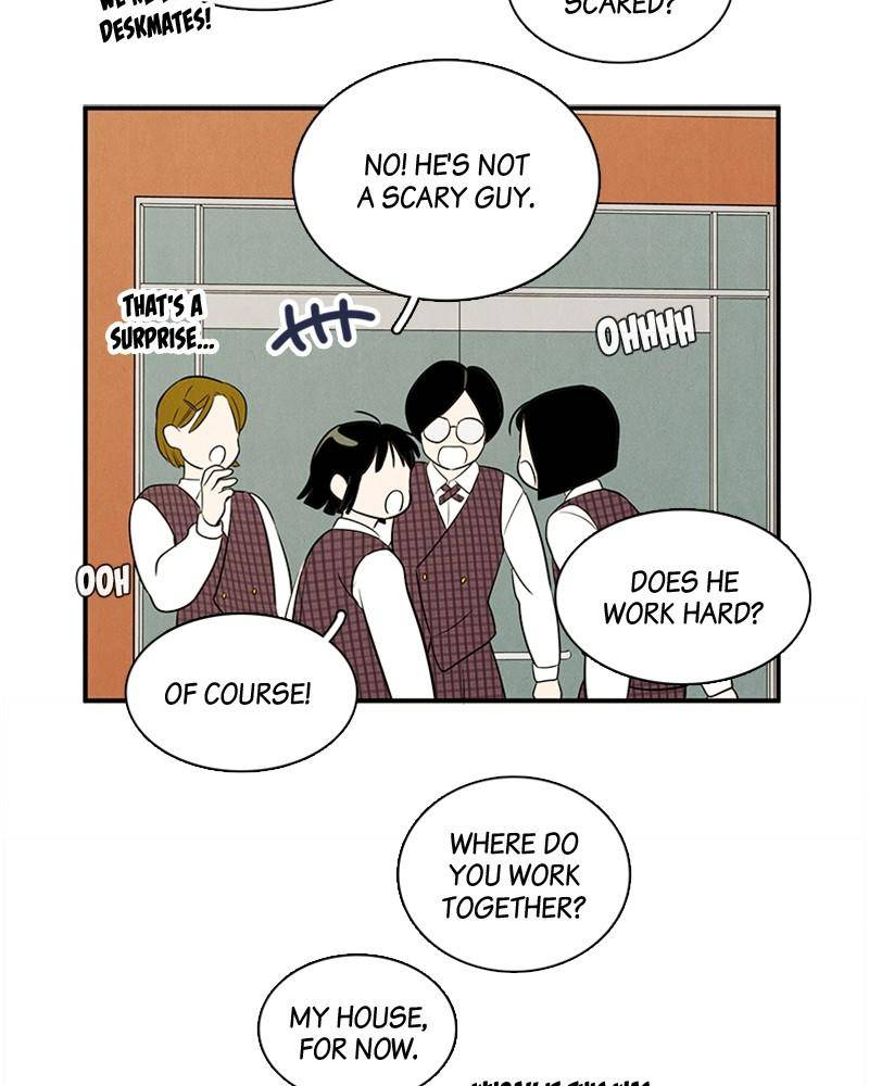 After School Lessons for Unripe Apples Chapter 42 - page 16